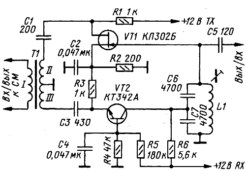 Схема усилитель amplifier 