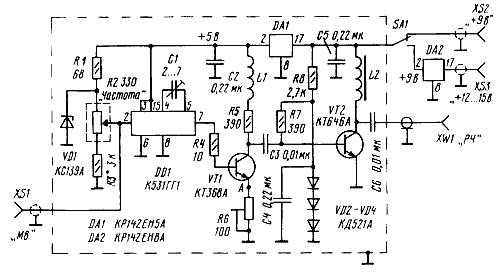 Схема генератор РЧ