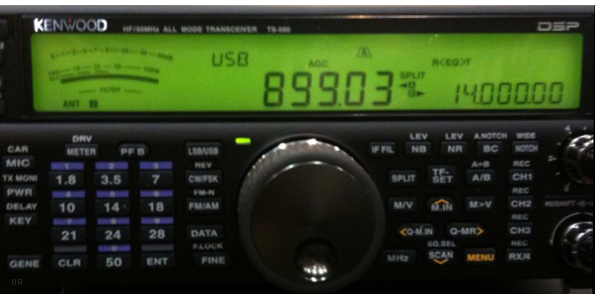 kenwood TS-590S 10 Hz Dual VFO Display